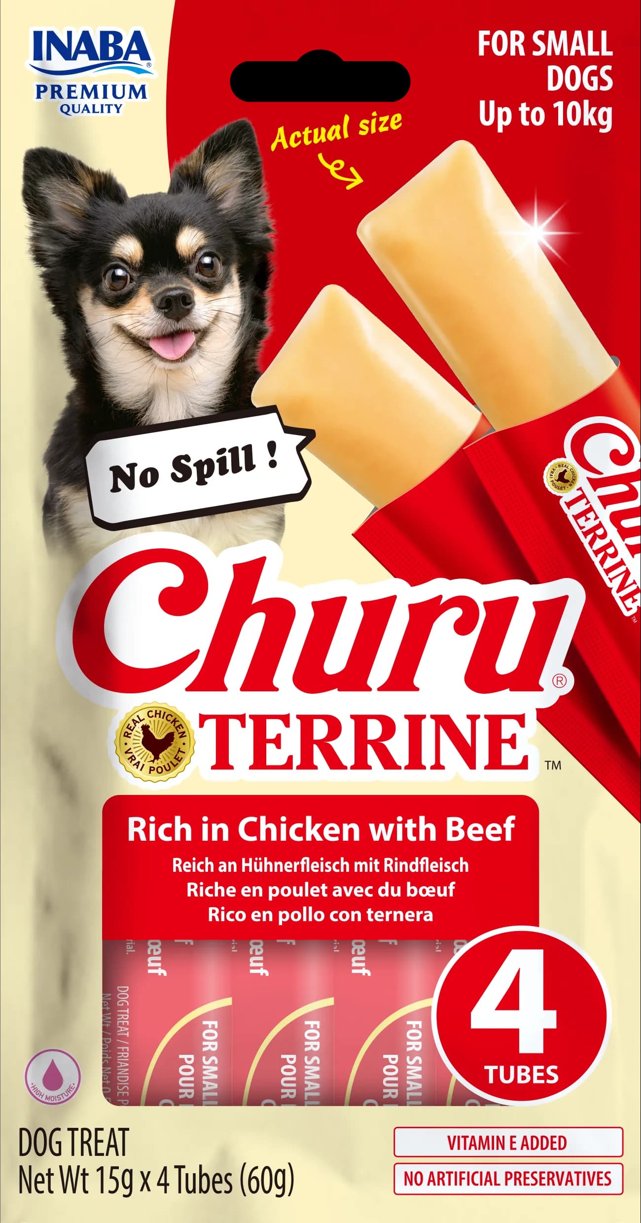 INABA Dog Churu Terrine Chicken & Beef 4 x 15 g (60 g)