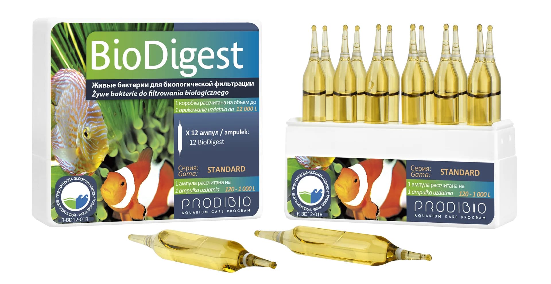 Prodibio BioDigest w ampułkach – 12 ampułek