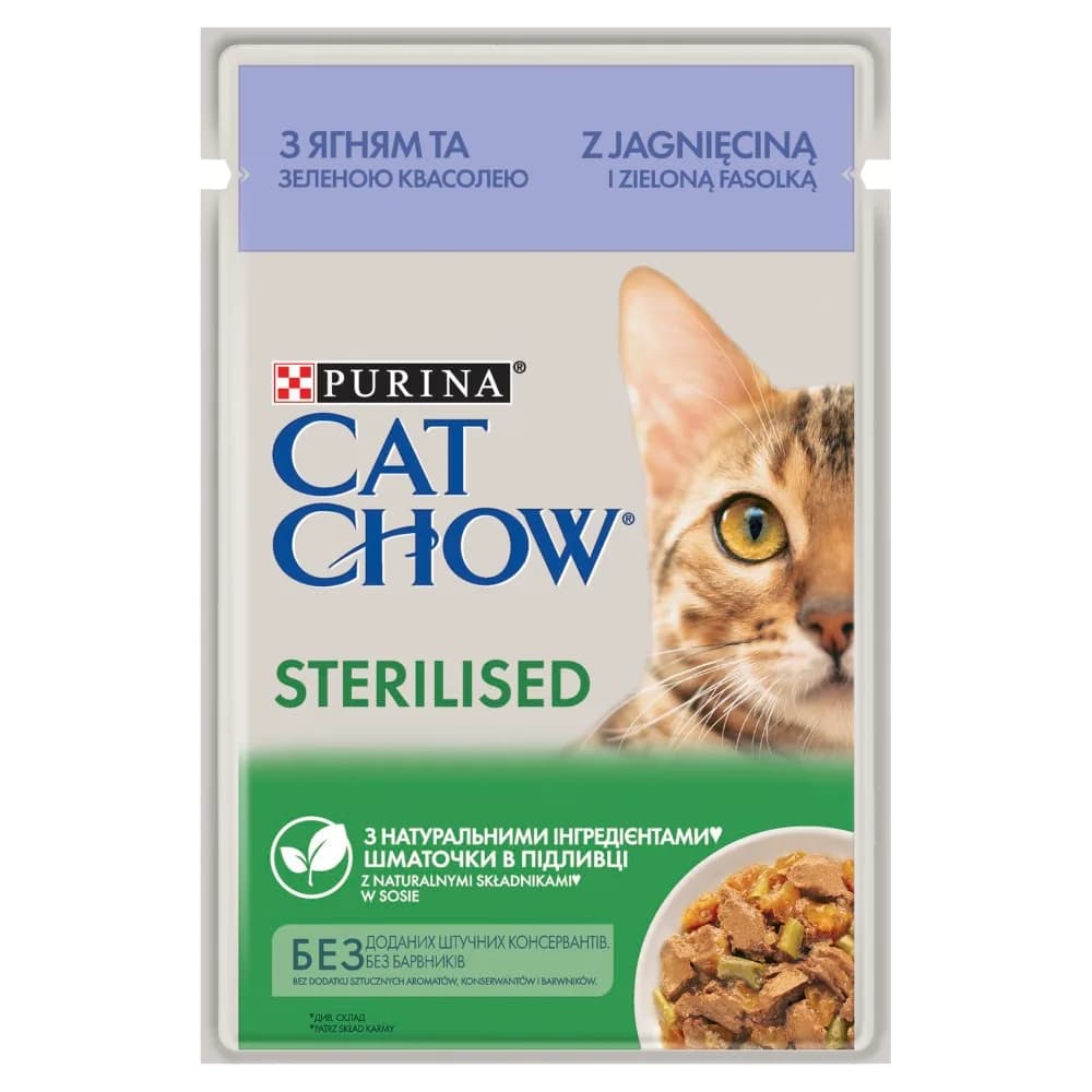 Cat Chow Purina Sterilised mokra karma z jagnięciną i zieloną fasolką w sosie 85 g