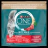 Purina ONE Bifensis Sterilcat Karma dla dorosłych kotów bogata w wołowinę