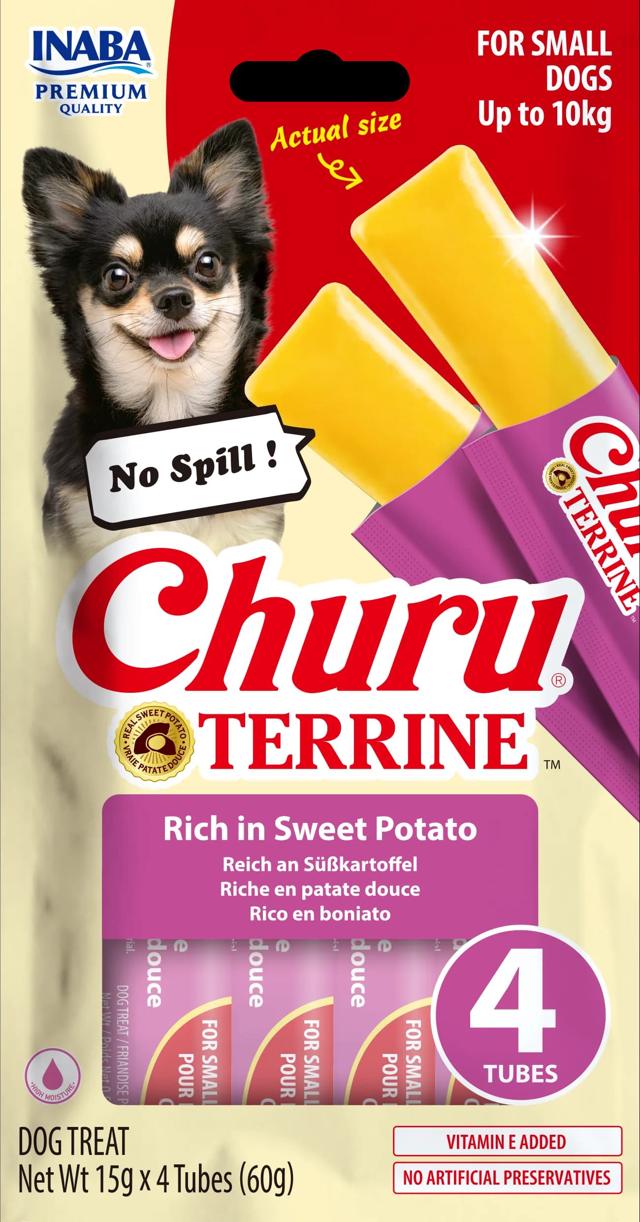 INABA Dog Churu Terrine Sweet Potato 4 x 15 g (60 g)