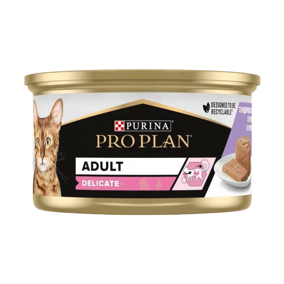 PRO PLAN Delicate karma mokra dla dorosłych kotów mus z indykiem 85 g
