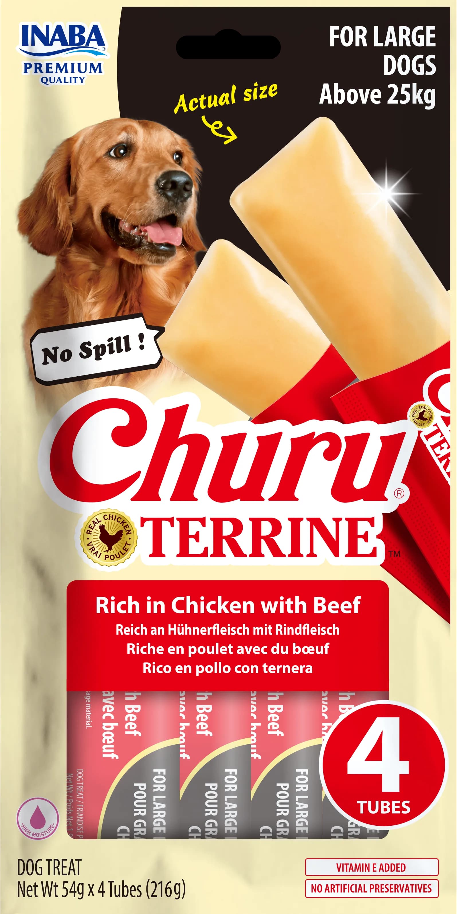 INABA Dog Churu Terrine Chicken & Beef 4 × 54 g (216 g)