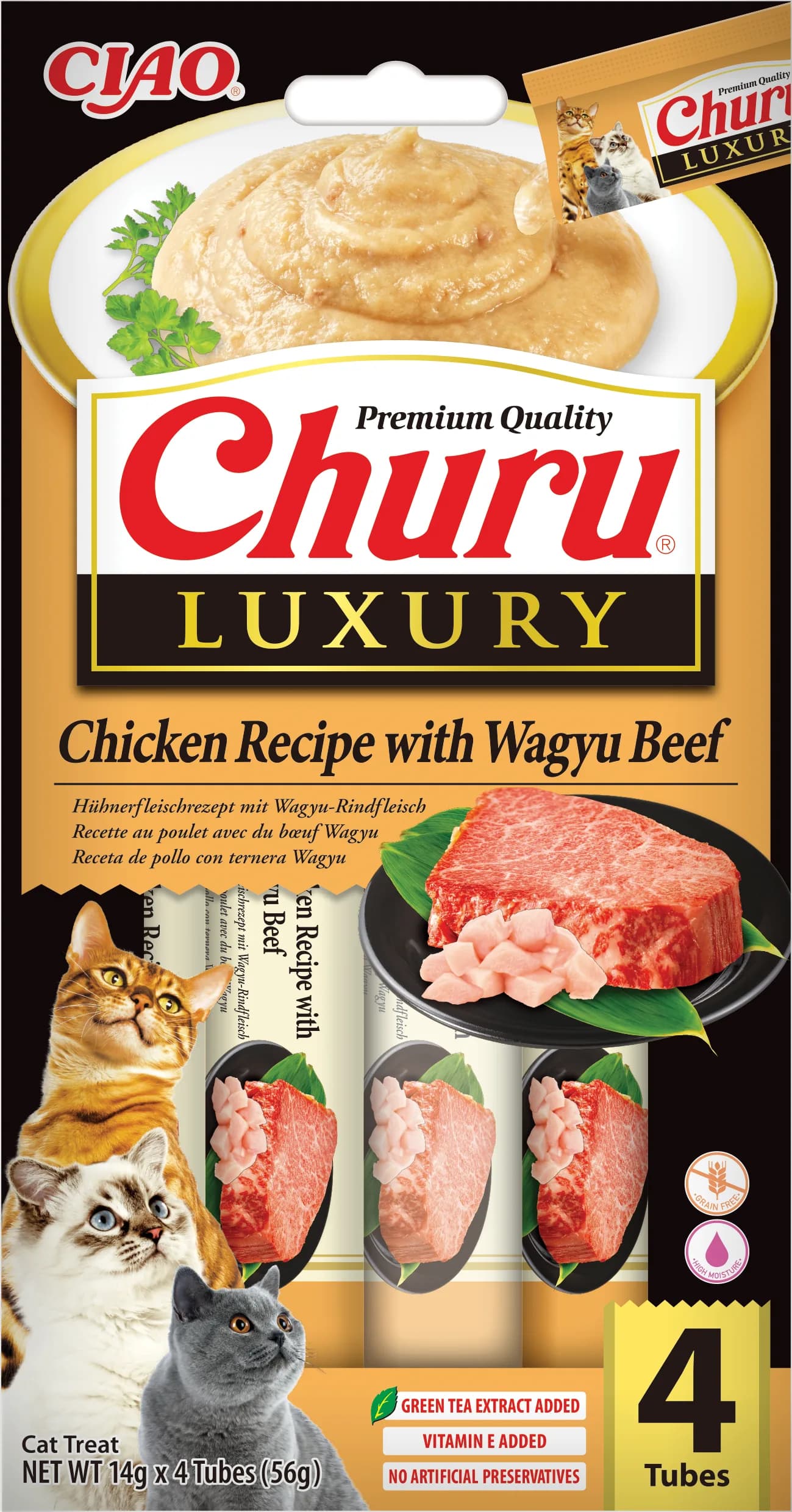 INABA Cat Churu Luxury karma dla kota Kurczak i wołowina wagyu 4 × 14 g 56 g