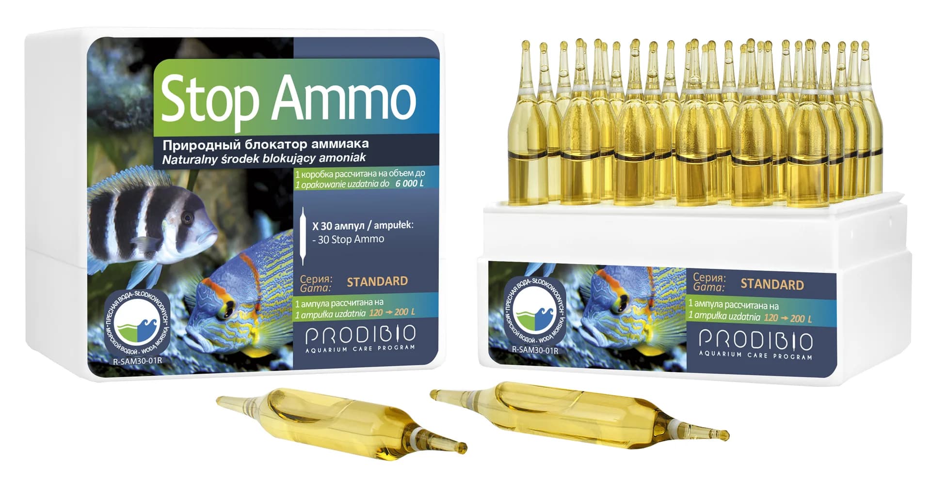 Prodibio Stop Ammo – 30 ampułek