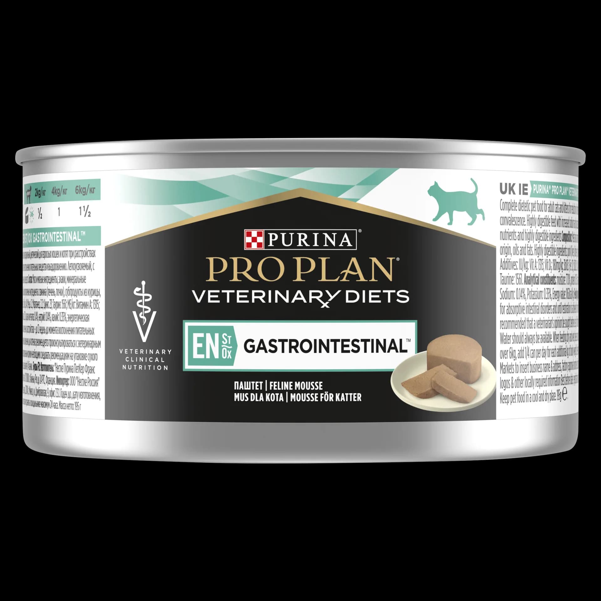PRO PLAN Veterinary Diets En St/Ox Gastrointestinal Karma dla kotów 195 g