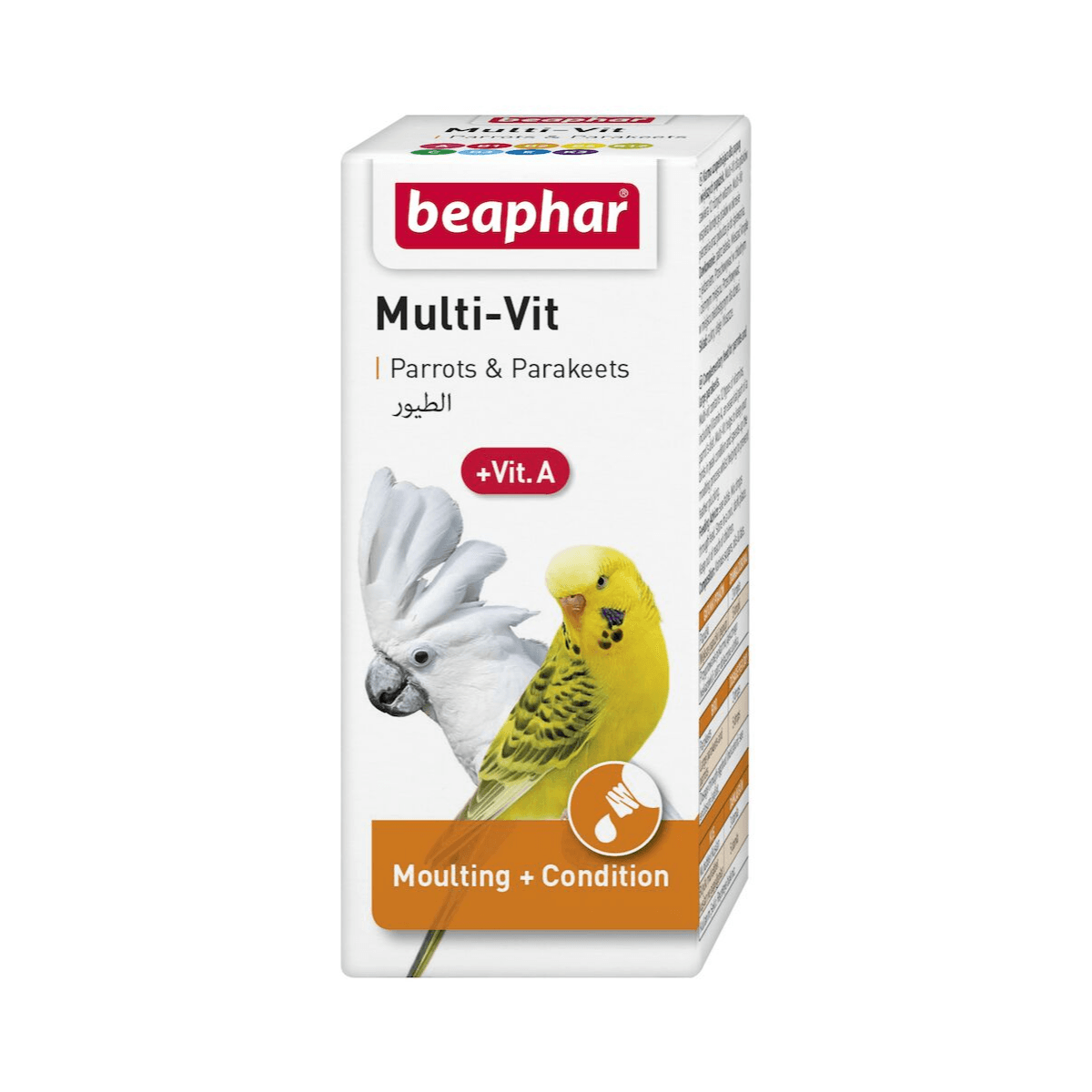 Beaphar Bogena Multi-Vit for Parrots dodatek witaminowy dla papug z wit. A
