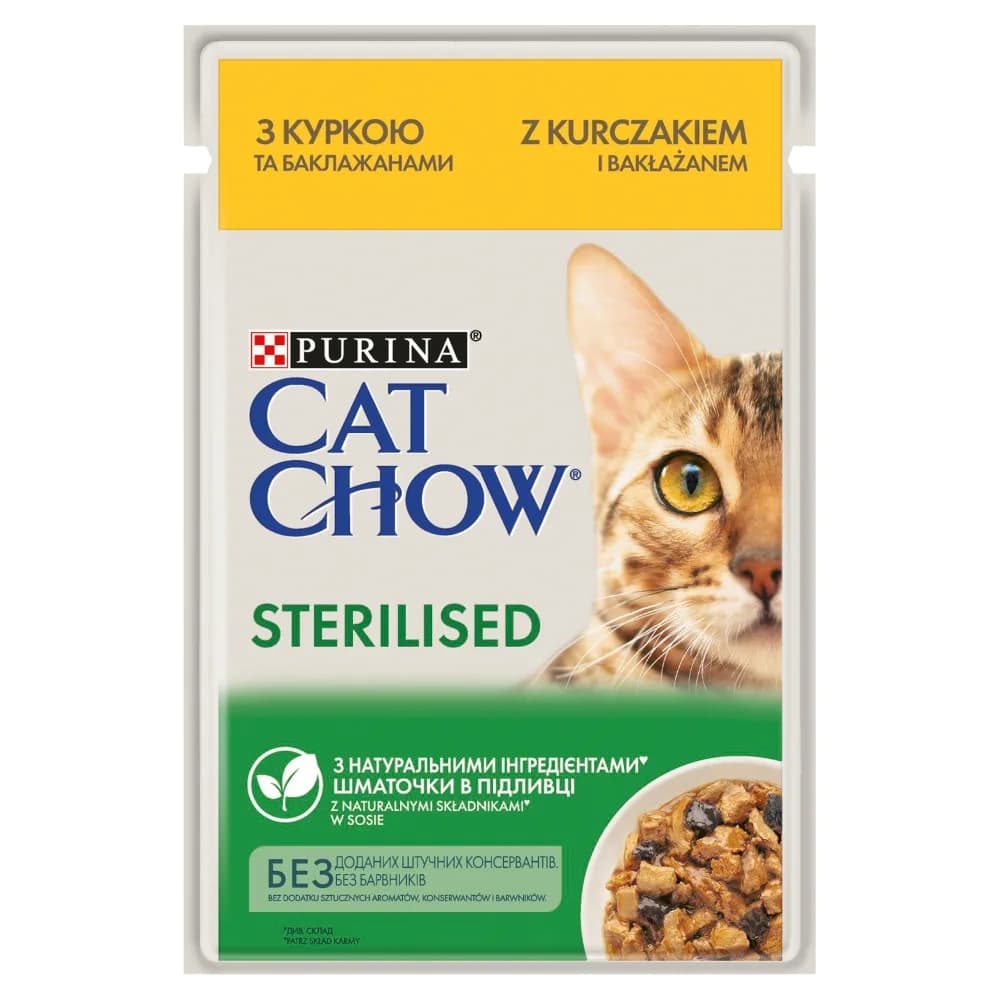 Cat Chow Purina Sterilised mokra karma z kurczakiem i bakłażanem w sosie 85 g