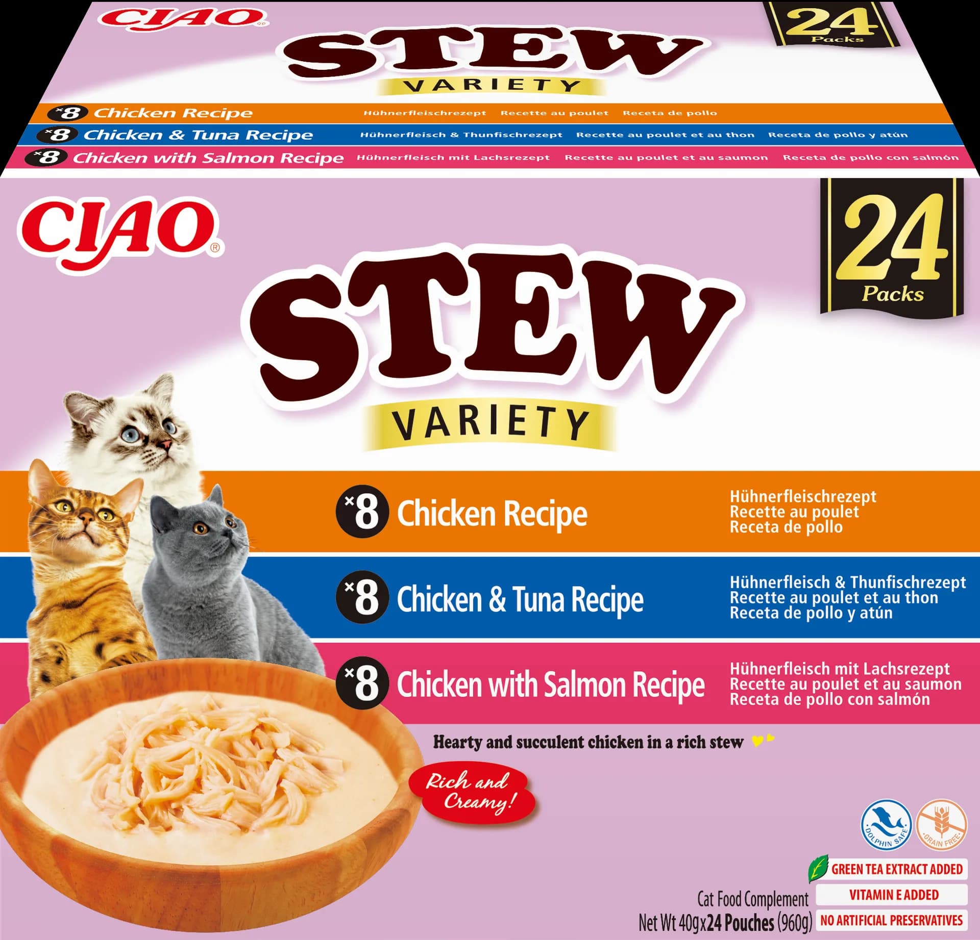 INABA Multipack uzupełniająca karma dla kotów mix smaków kurczak tuńczyk łosoś 24 × 40 g
