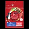 Purina ONE Adult Medium/Maxi Karma dla dorosłych psów bogata w wołowinę z ryżem