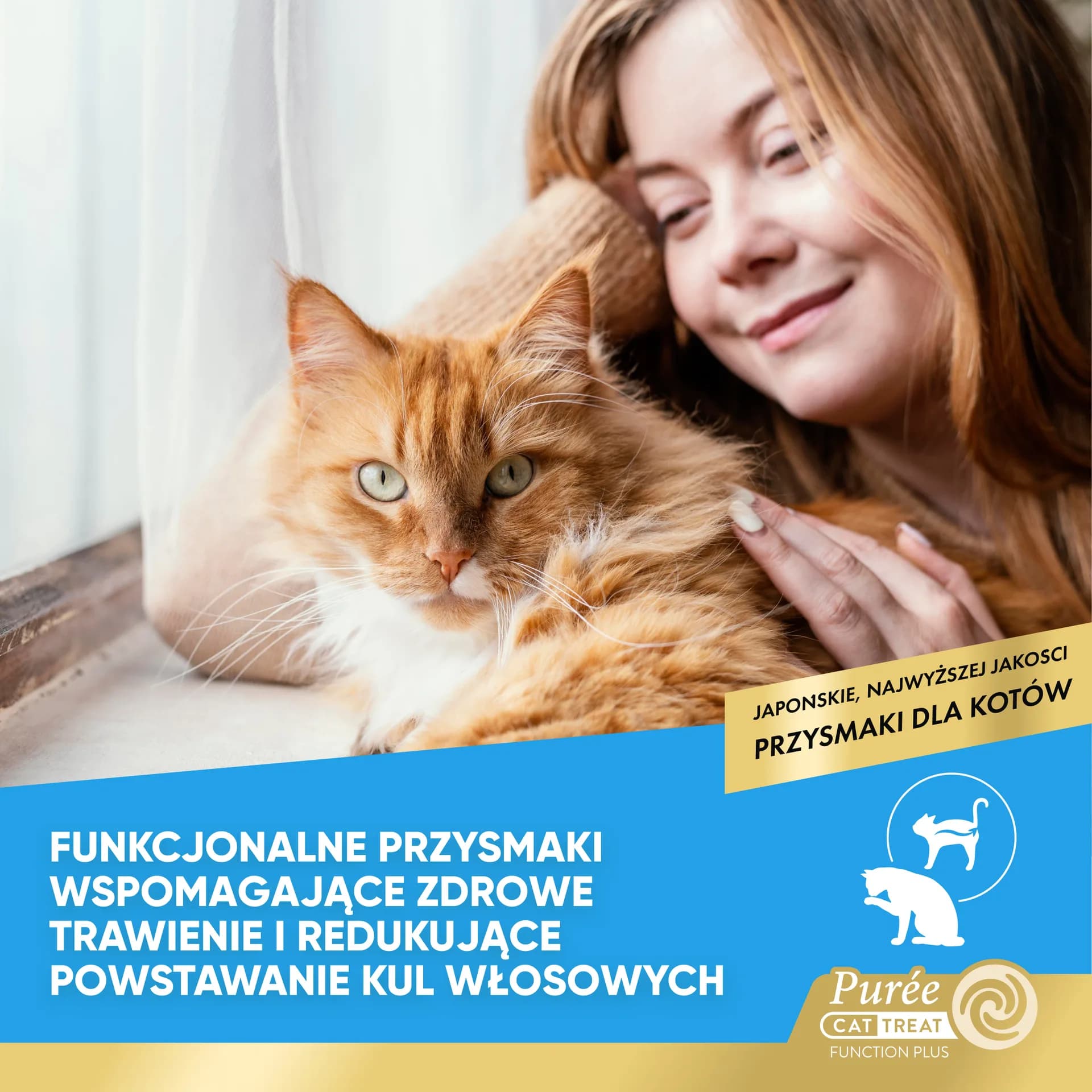 INABA Cat Churu Hairball Control przysmak dla kotów 40 × 14 g 560 g