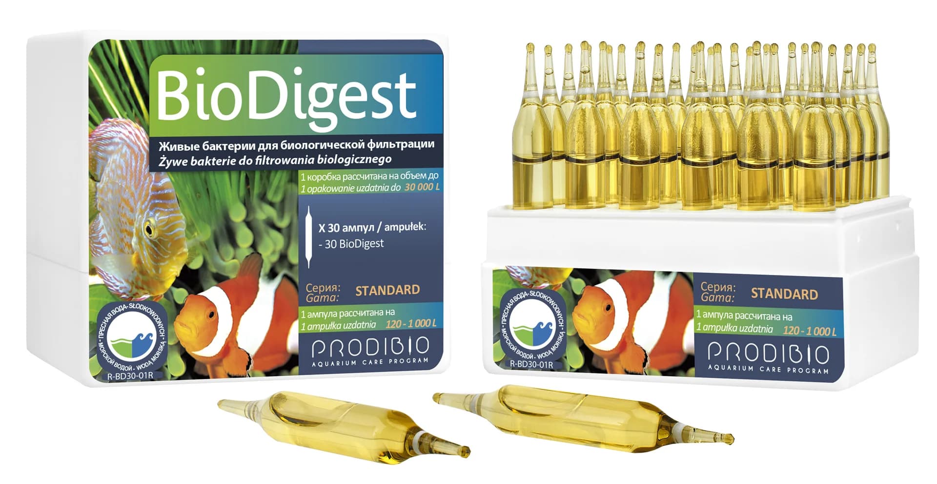 Prodibio BioDigest w ampułkach – 30 ampułek
