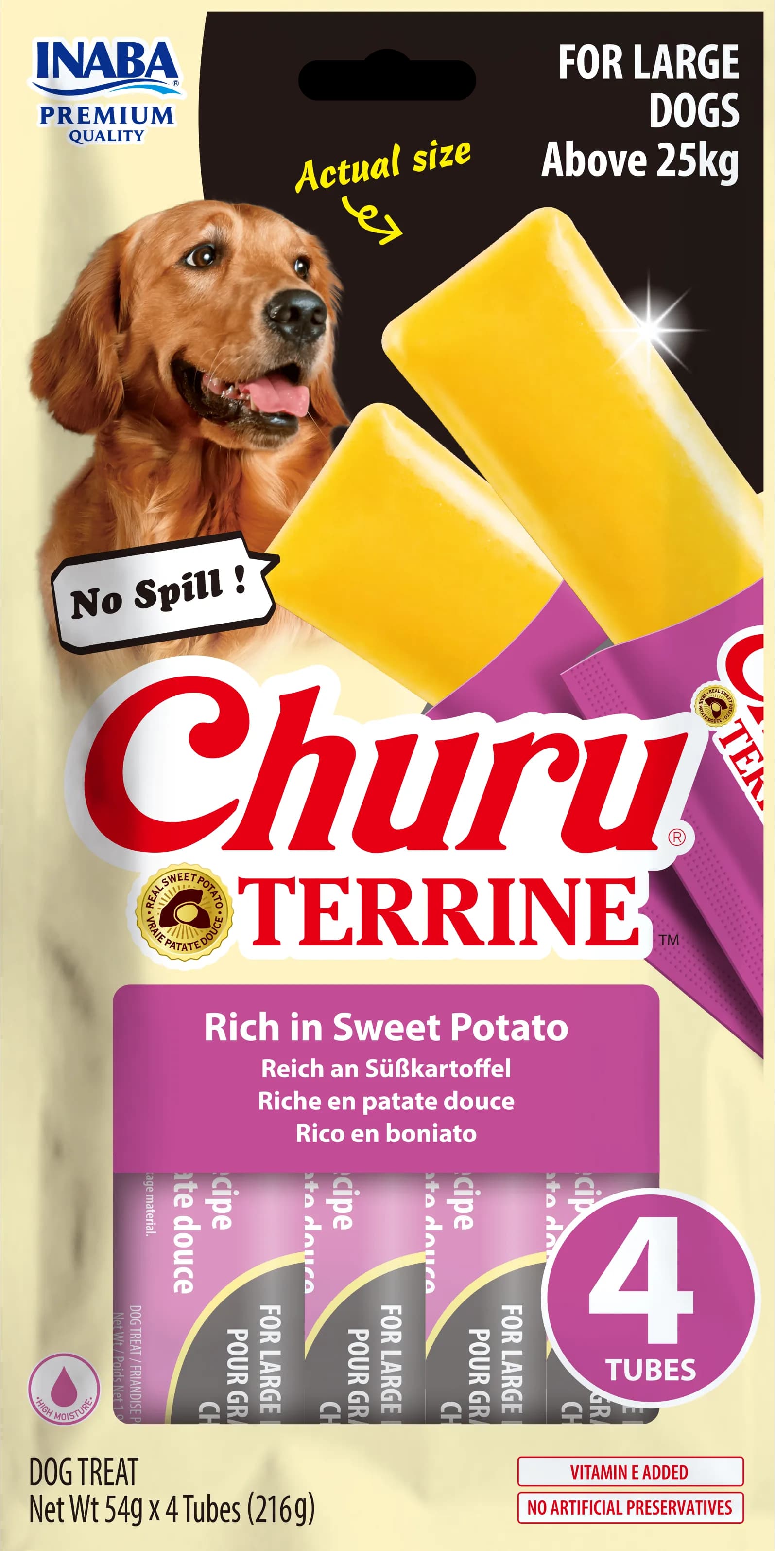 INABA Dog Churu Terrine Sweet Potato 4 x 54 g (216 g)