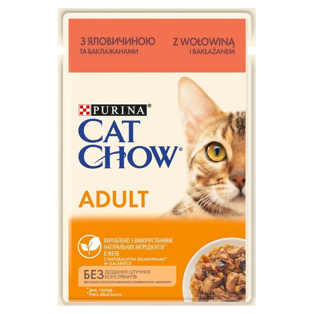 Cat Chow Purina Adult mokra karma z wołowiną i bakłażanem w galaretce 85 g