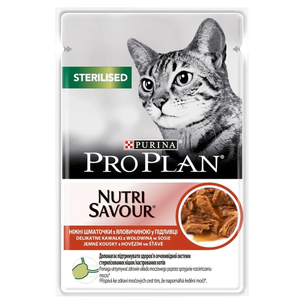 PRO PLAN Purina Sterilised z wołowiną dla kota 85 g