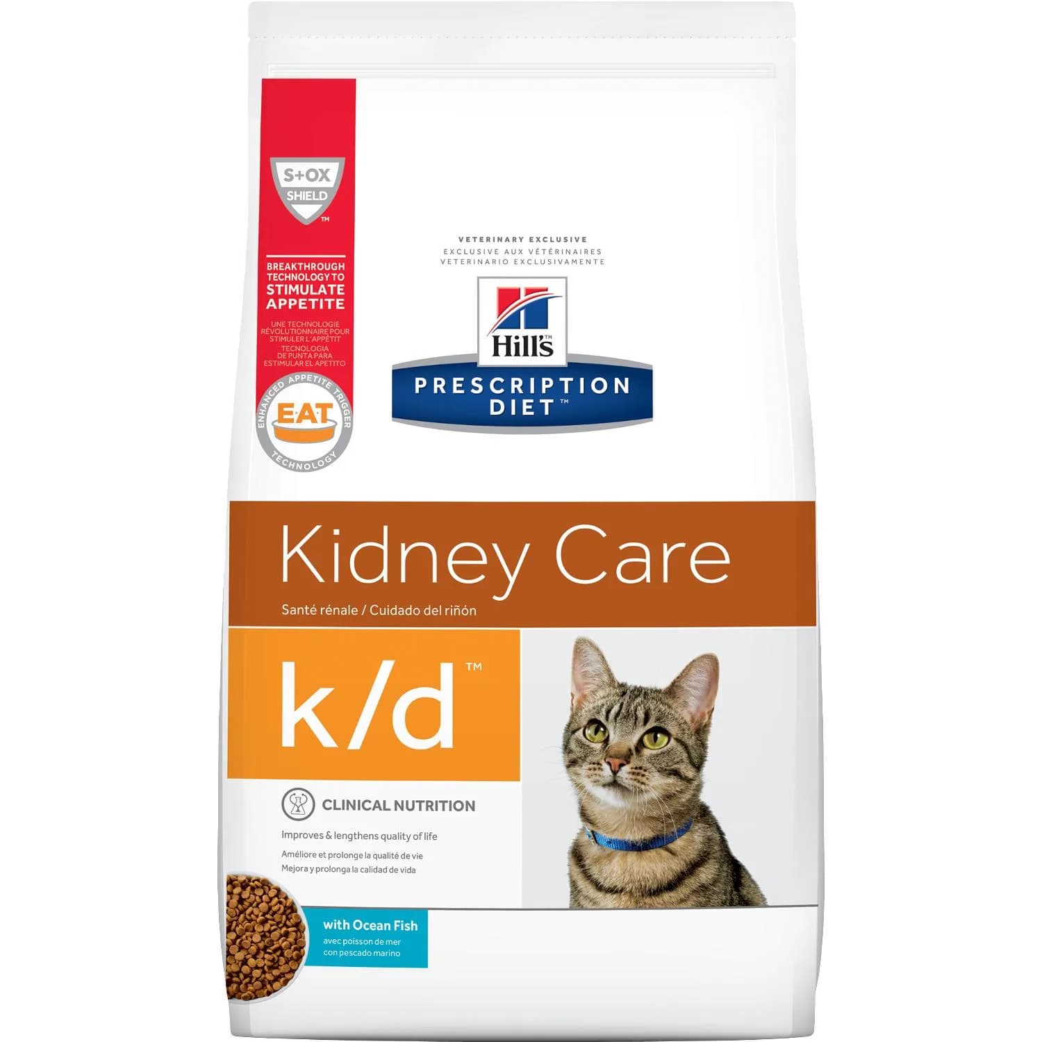 Hill's Pd Feline Prescription Diet k/d karma sucha dla kotów Tuna tuńczyk 1 5 kg
