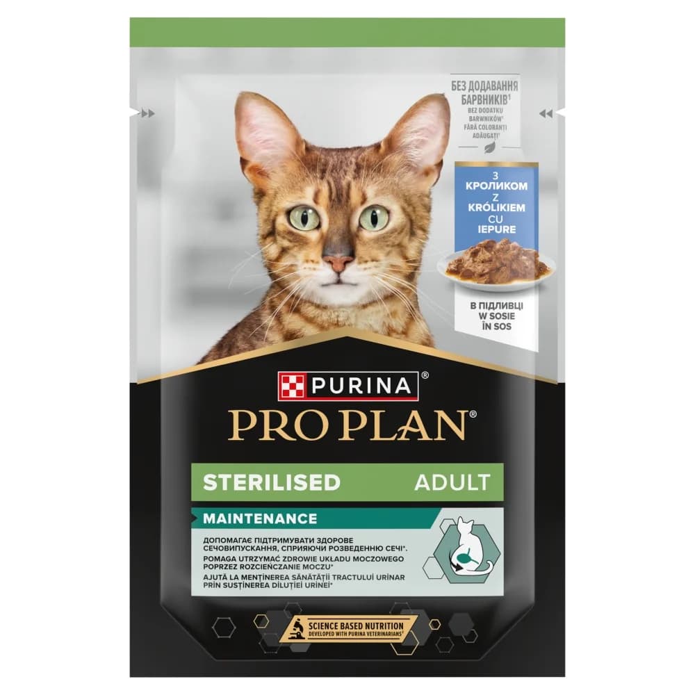 PRO PLAN Purina Sterilised Adult Maintenance karma mokra z królikiem w sosie dla dorosłych kotów sterylizowanych 85 g