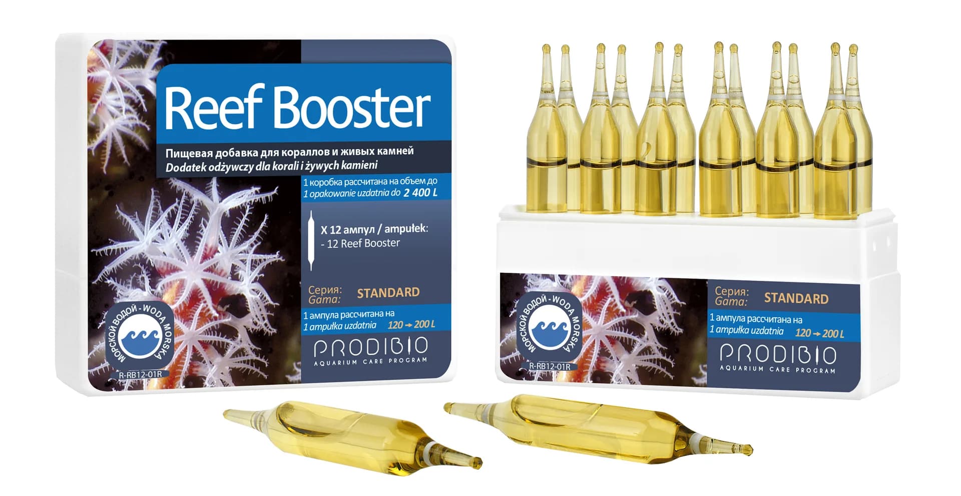 Prodibio Reef Booster