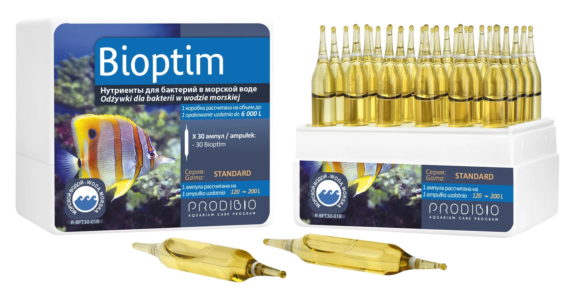Prodibio Bioptim – 30 ampułek