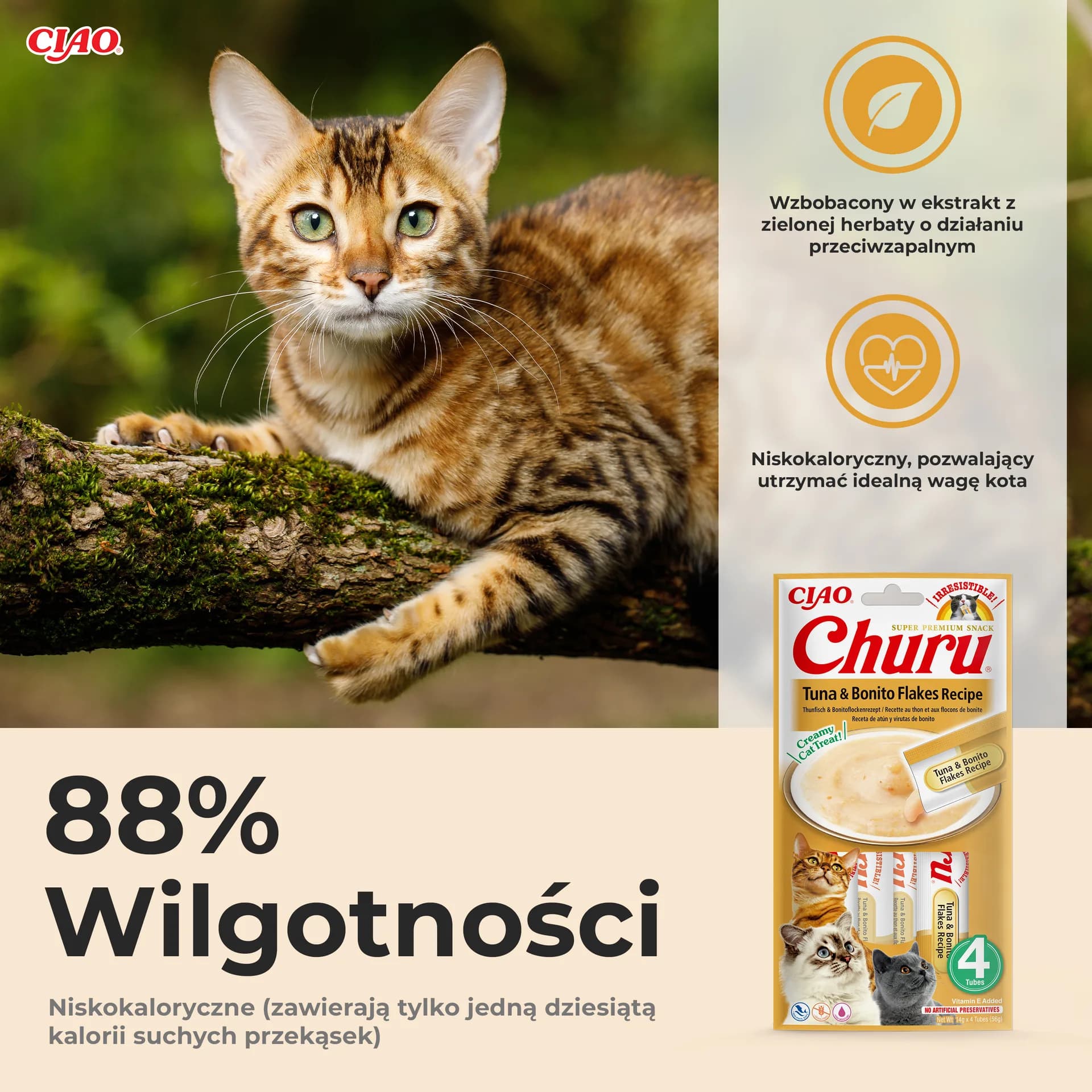 INABA Cat Churu Tuna & Bonito Flakes przysmak dla kotów 4 × 14 g 56 g