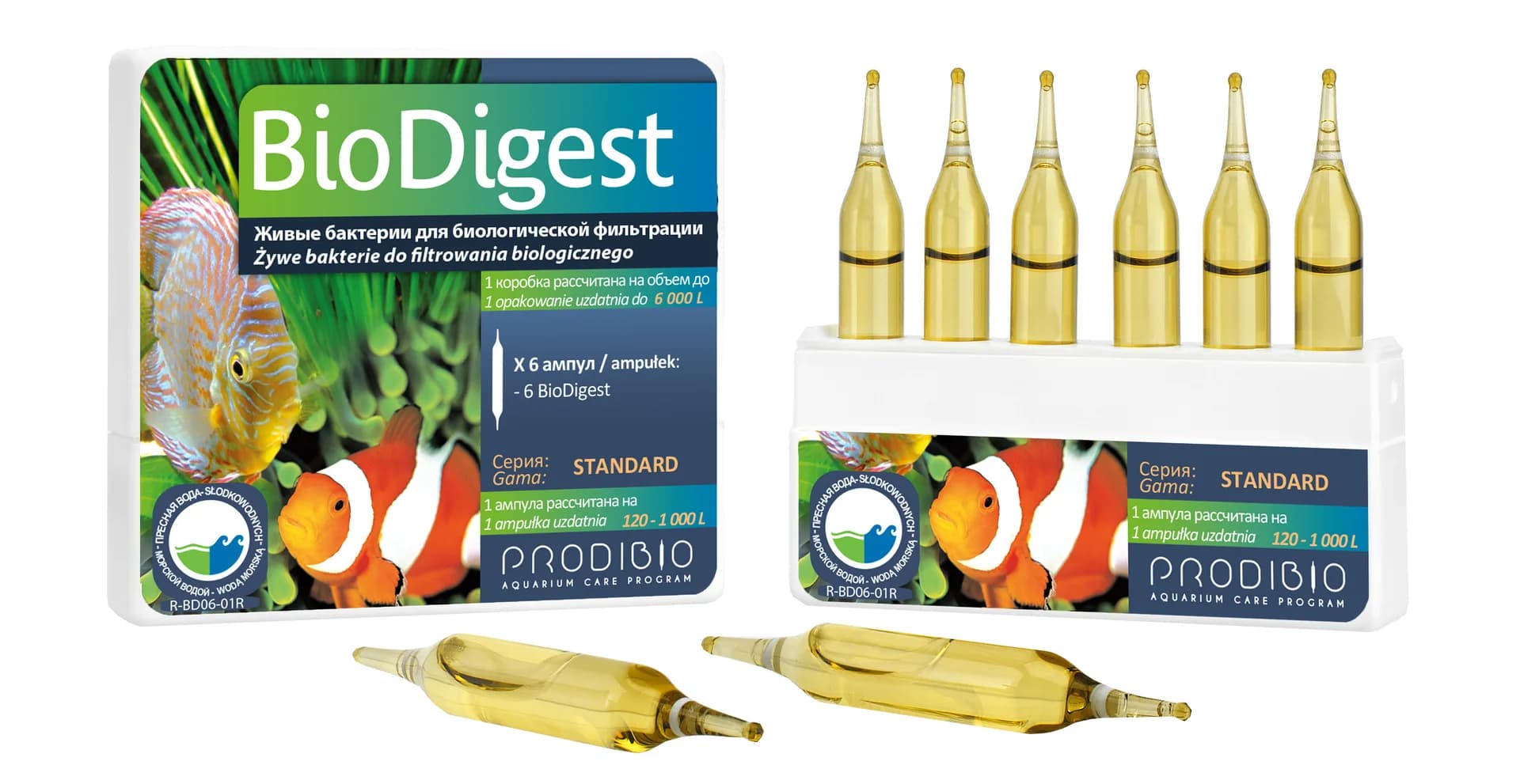 Prodibio BioDigest w ampułkach