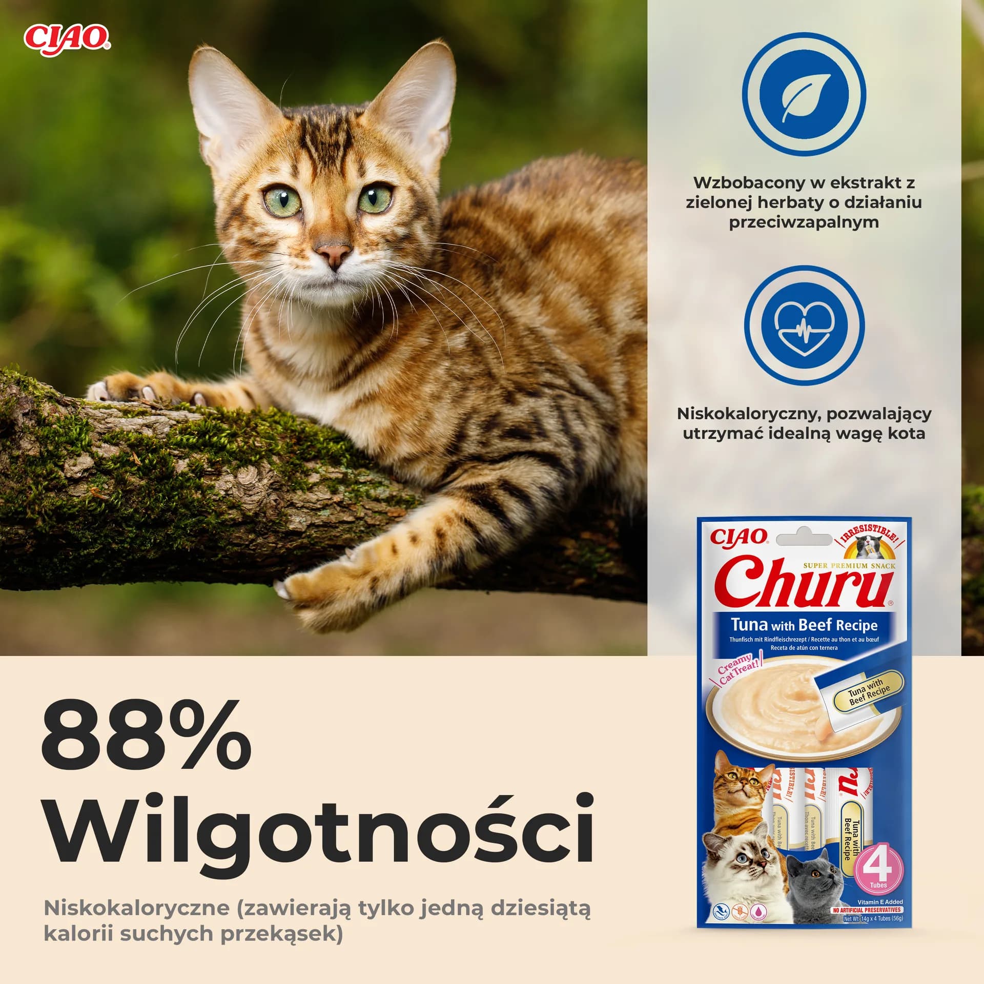 INABA Cat Churu Tuna With Beef Recipe przysmak dla kotów 4 × 14 g 56 g