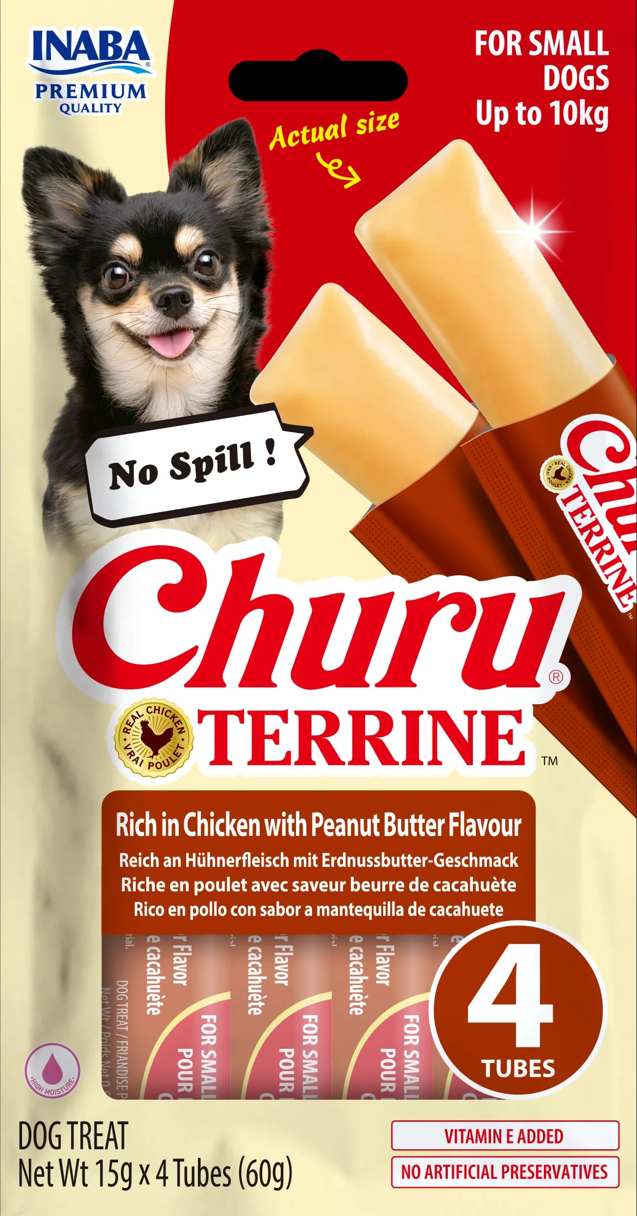 INABA Dog Churu Terrine Chicken & Peanut Butter 4 x 15 g (60 g)