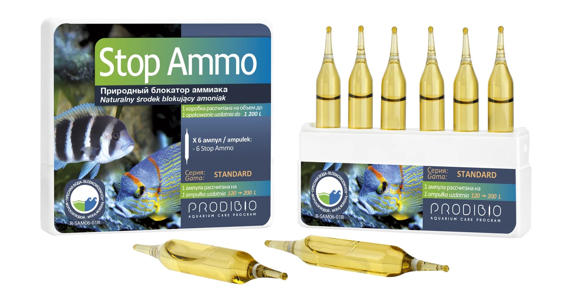 Prodibio Stop Ammo