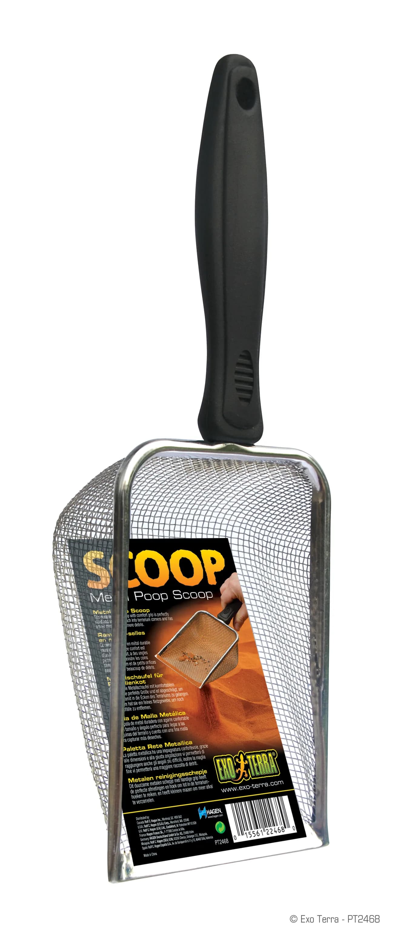Exo-Terra Sand Scoop metalowa łopatka na odchody