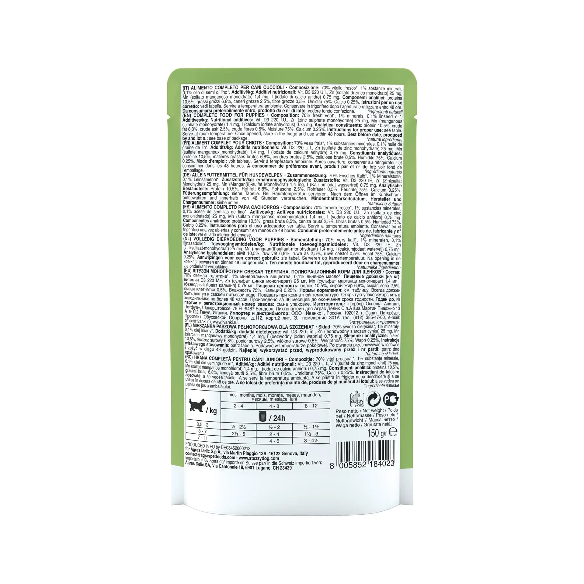 Stuzzy Monoprotein karma mokra dla szczeniąt cielęcina pasztet 150 g