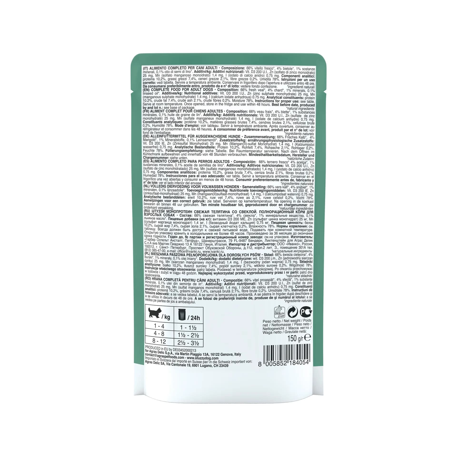 Stuzzy Monoprotein karma mokra dla dorosłych psów świeża cielęcina z burakami pasztet 150 g