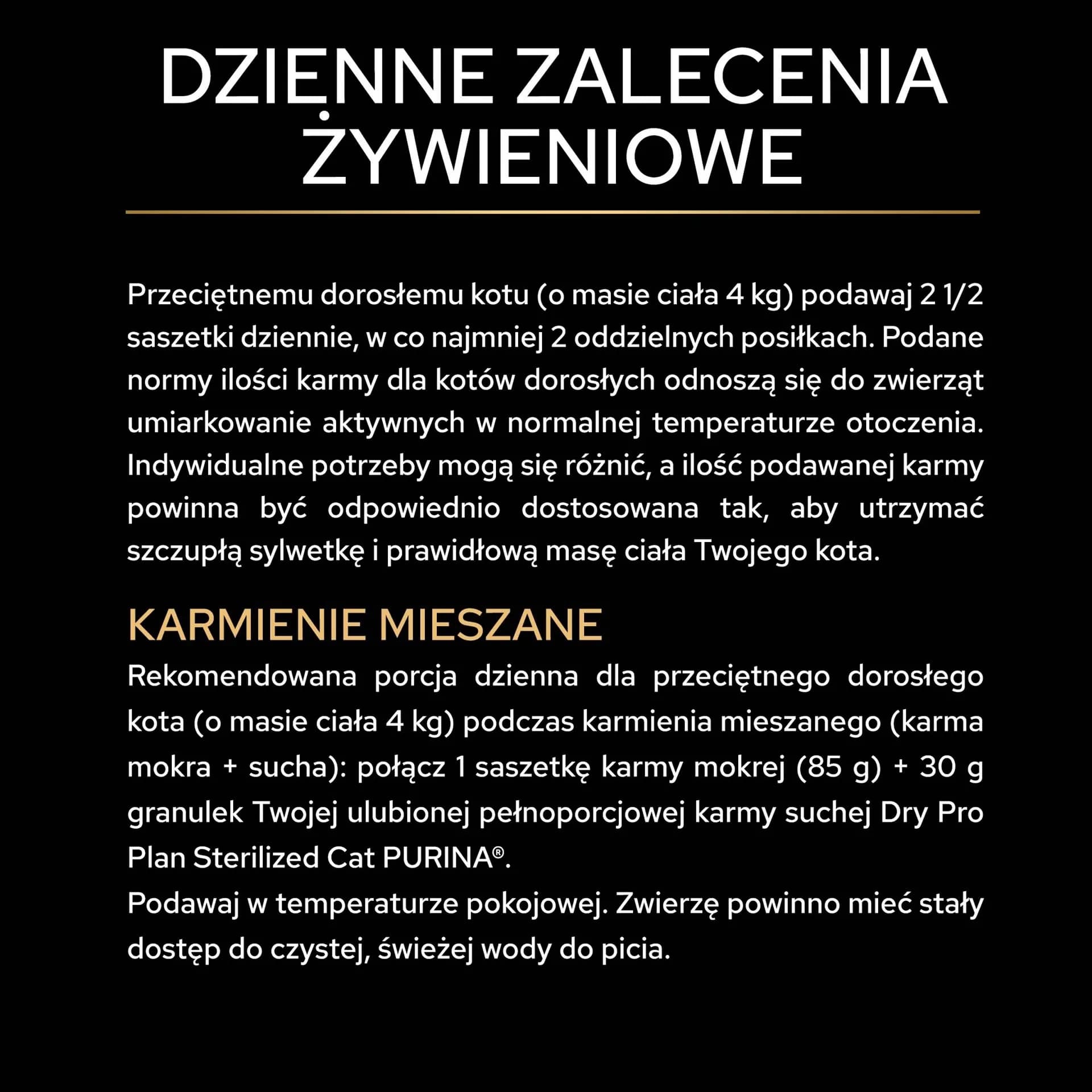 Purina Pro Plan Maintenance Sterilised Adult karma mokra dla dorosłych kotów z białą rybą w sosie 85 g