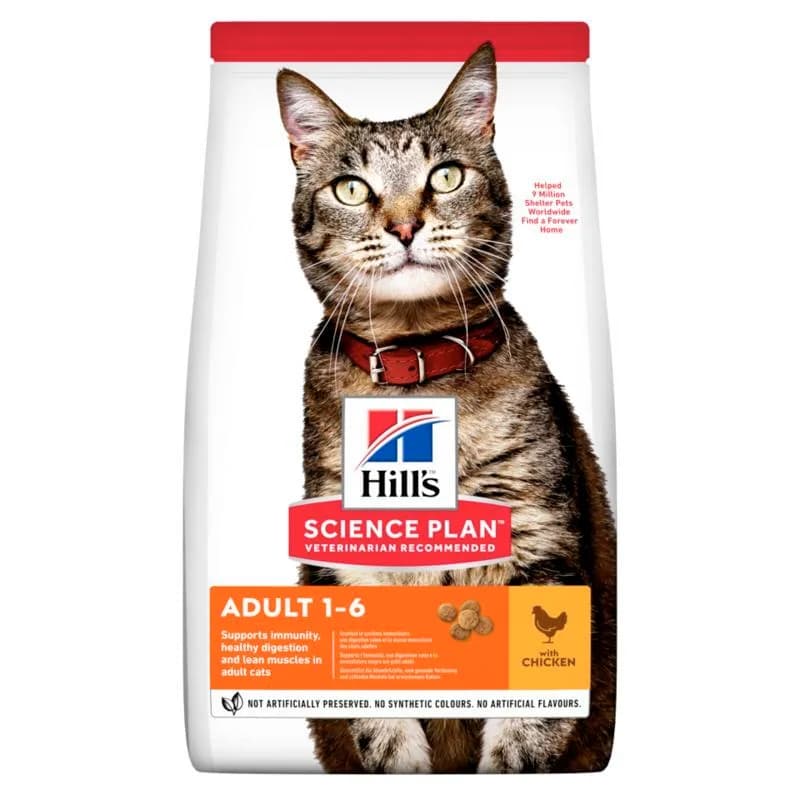 Hill's Science Plan Feline Adult Jagnięcina 300 g